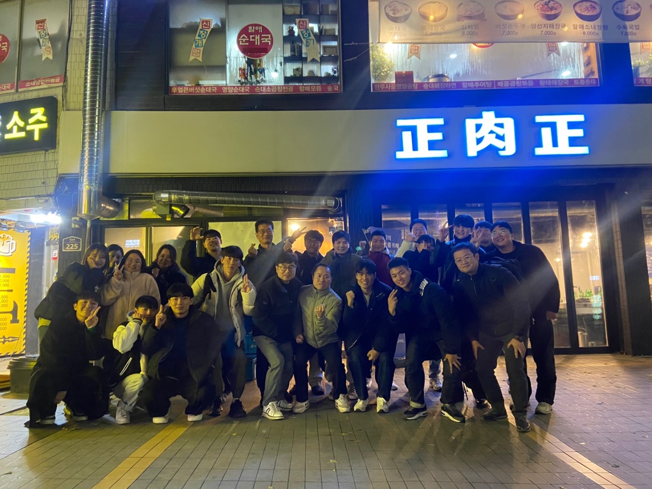 2023년 사진 https://s3.ap-northeast-2.amazonaws.com/uosjudojiho/judojiho/66b18bbf-ce7a-4ad5-ba8b-29a65b1372bf.jpeg