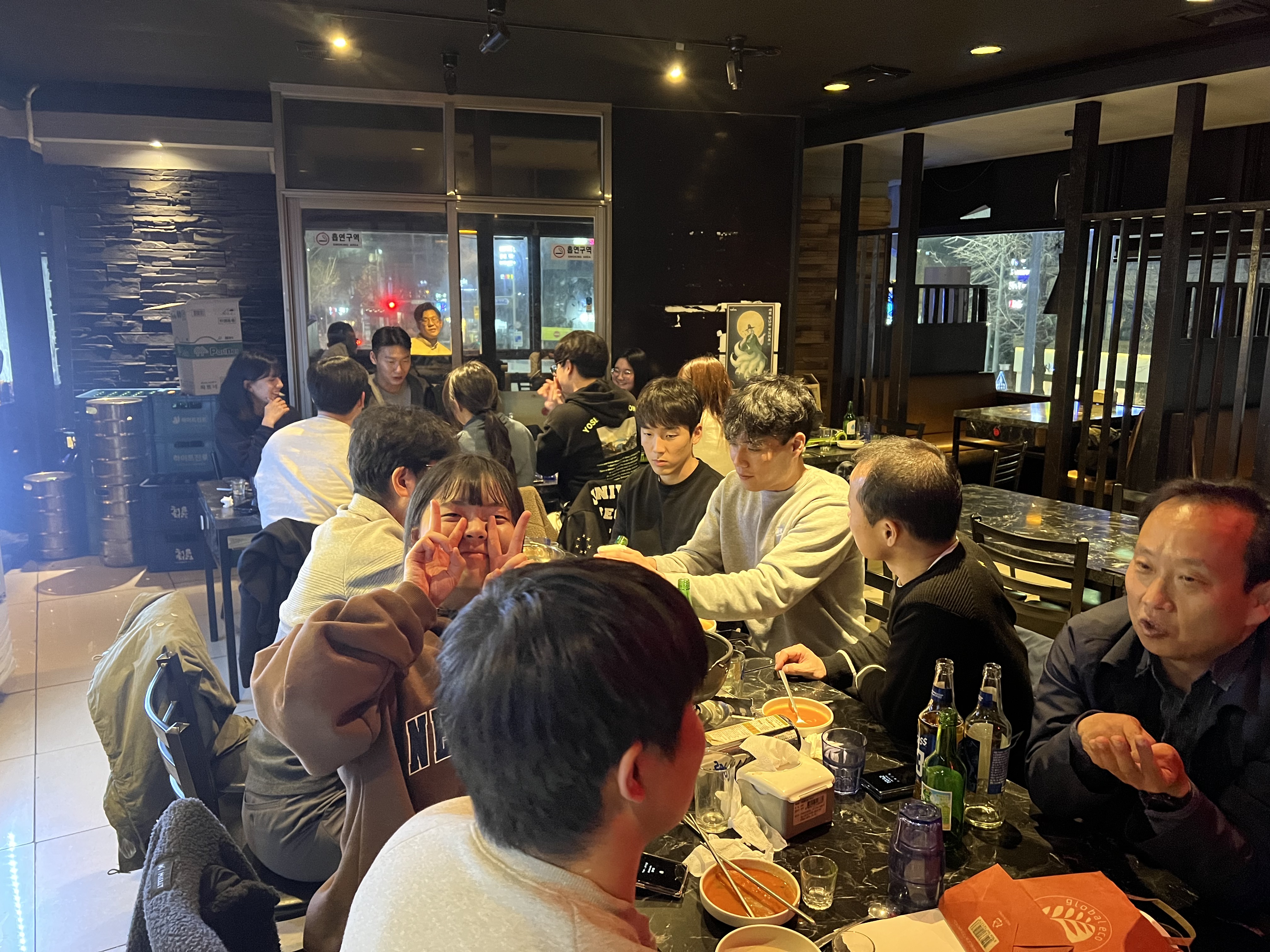 2022년 사진 https://s3.ap-northeast-2.amazonaws.com/uosjudojiho/judojiho/d49c091e-52b5-4d14-90c0-03160b237fee.jpeg