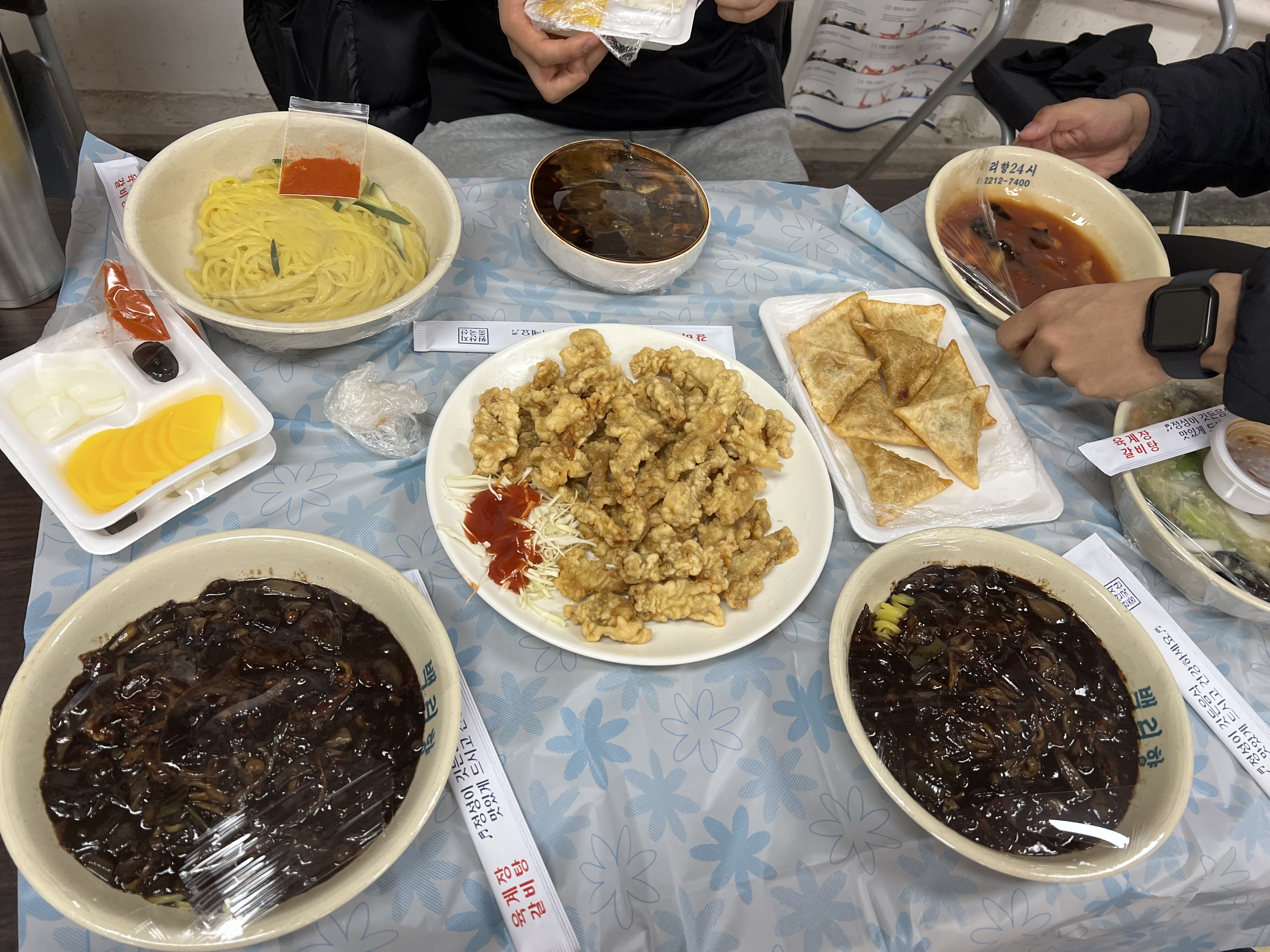 슬라이드 이미지 4