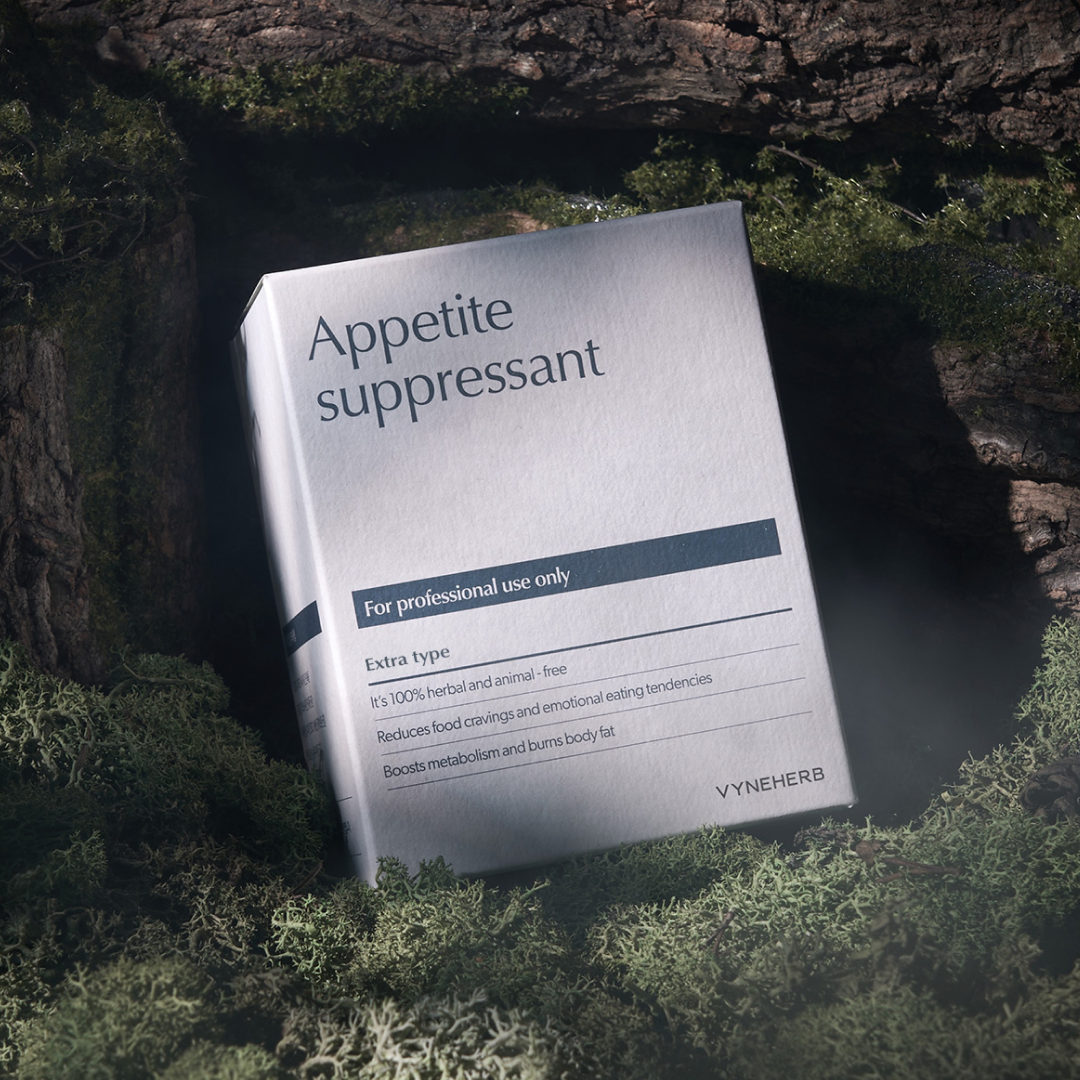 [올 여름 마지막 프로모션] 다이어트환