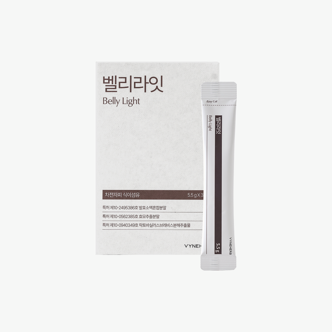 벨리라잇