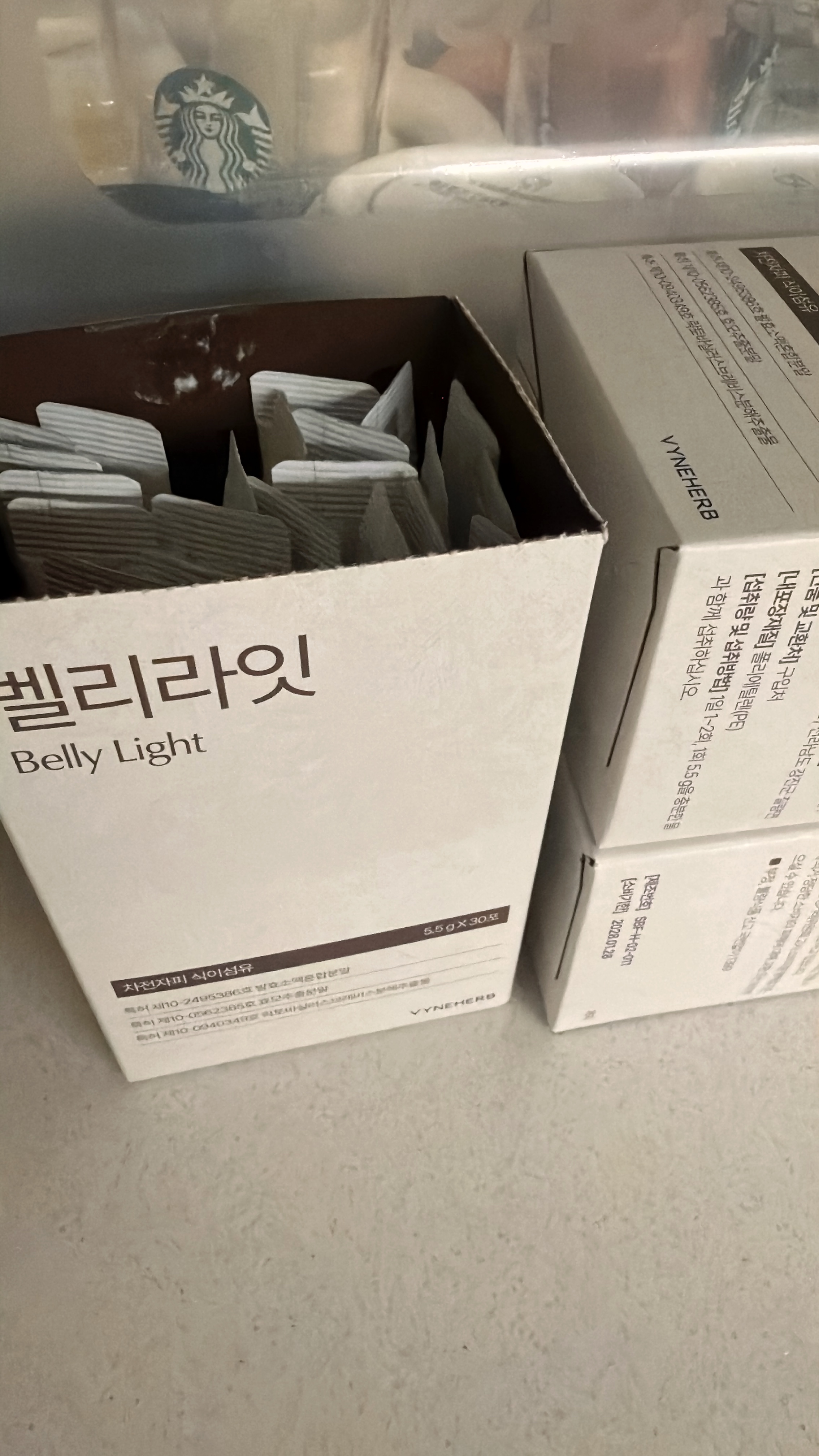 벨리라잇의 리뷰 이미지