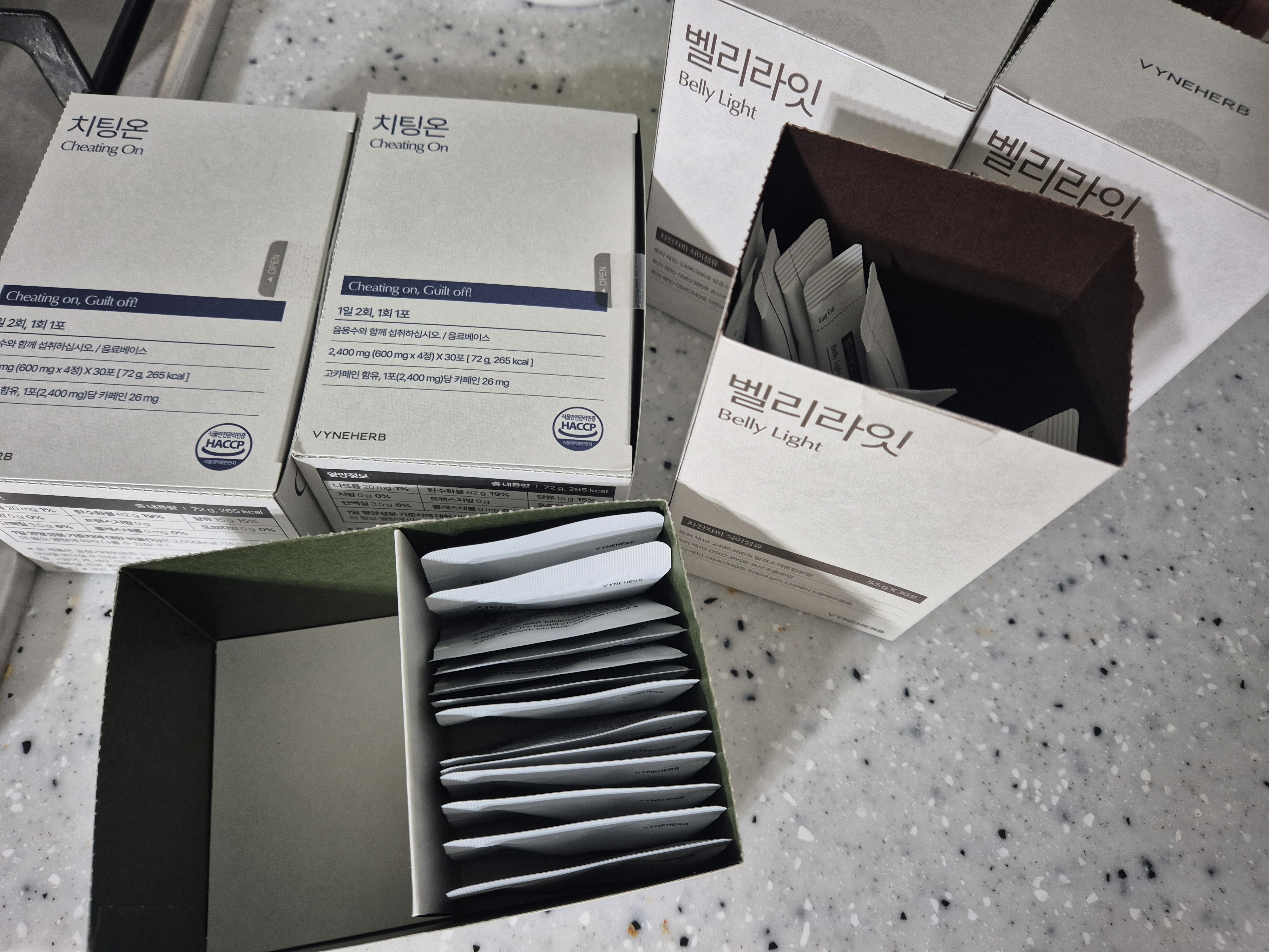 [5월 프로모션] 치팅온+ 벨리라잇 세트의 리뷰 이미지