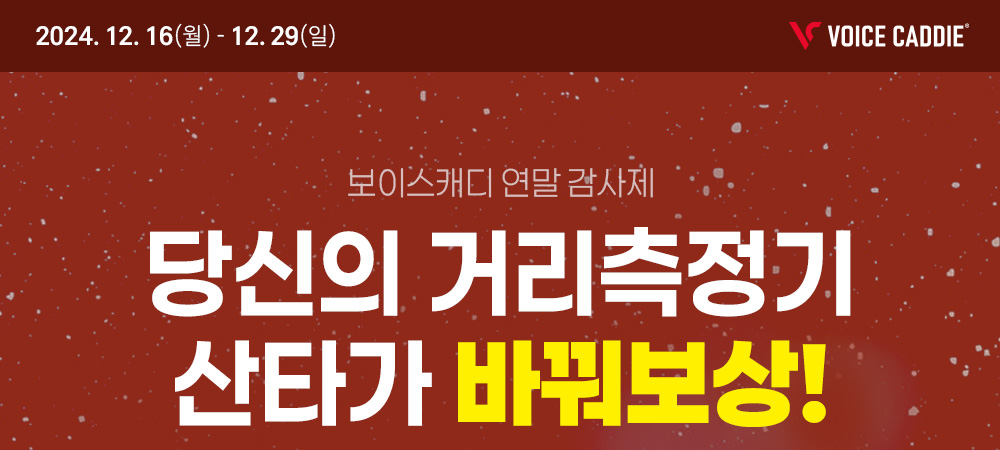 첫 번째 이미지