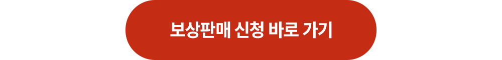 네 번째 이미지