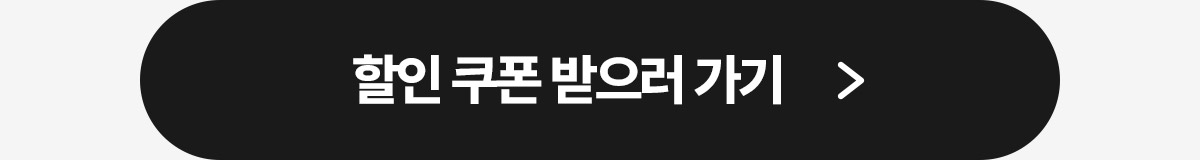SL mini 2차 예약판매 이벤트 배너