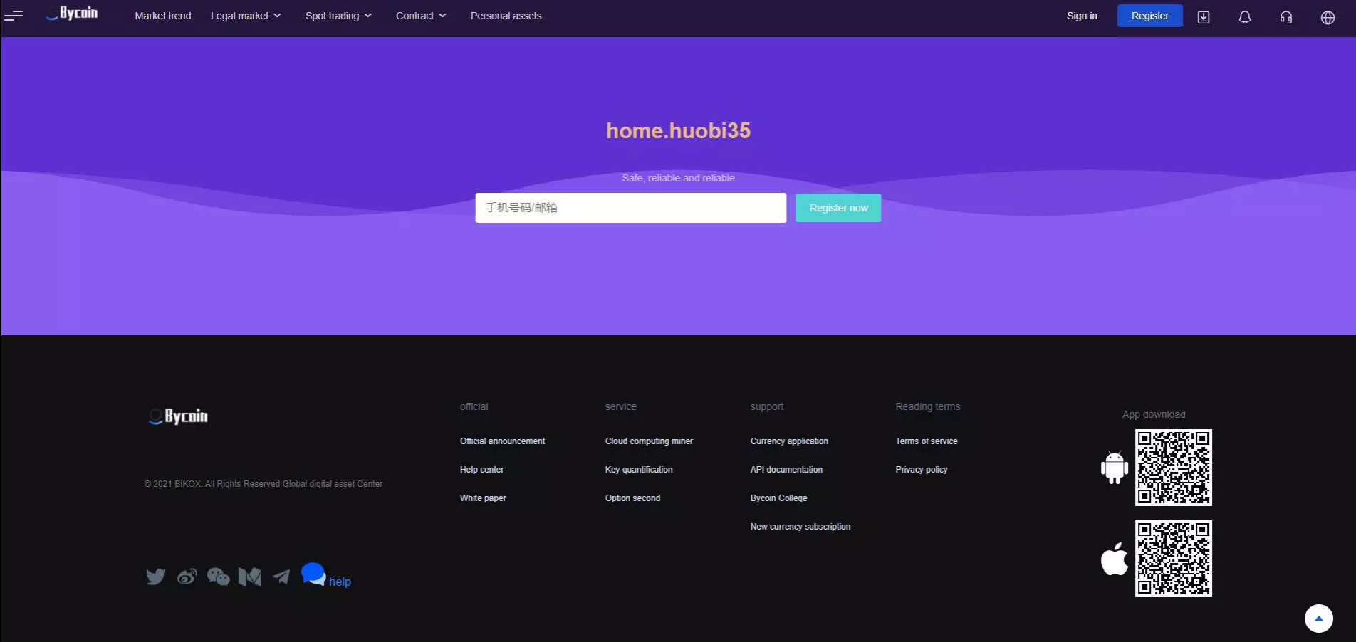 java的bycoin交易所源码/服务器打包-Web3资源库