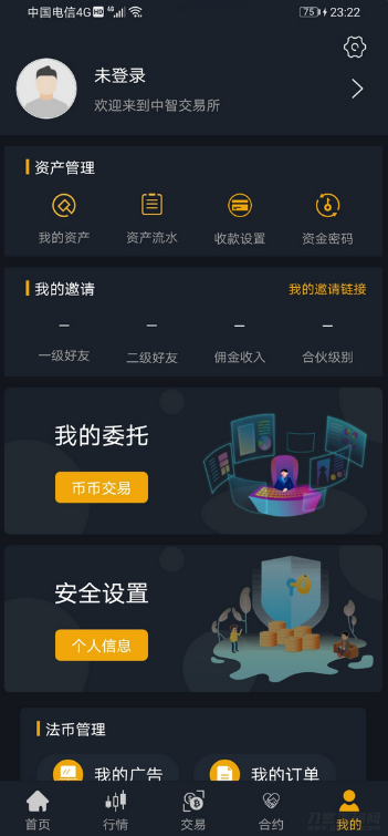 图片[2]-中智交易所/bzizan/java源码/带详细说明 - Web3资源库-Web3资源库