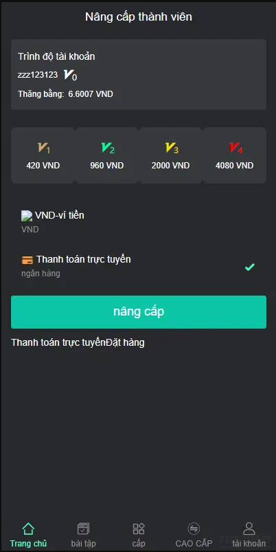 图片[4]-基于thinkphp的国际版双语言任务点赞源码系统越南版脸书任务点赞系统源码 - Web3资源库-Web3资源库