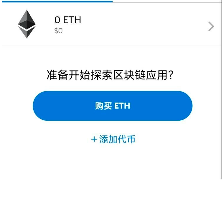 图片[2]-全网首发Metamask小狐狸盗助记词钱包源码附搭建教程 - Web3资源库-Web3资源库