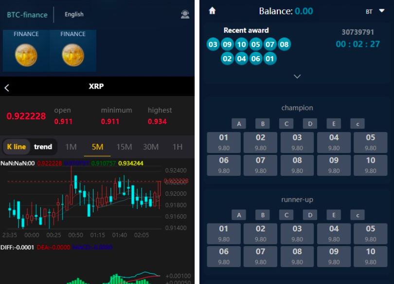 二开版聚星微盘聚星源码-支持pc +h5自适应 – 英文+游戏+时间盘