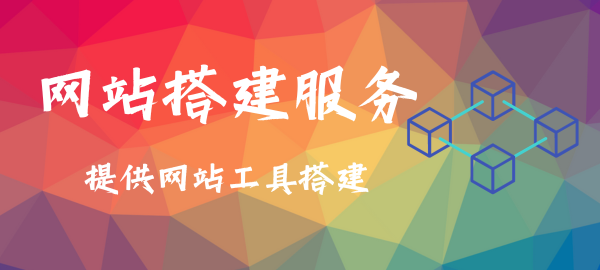 图片-Web3资源库