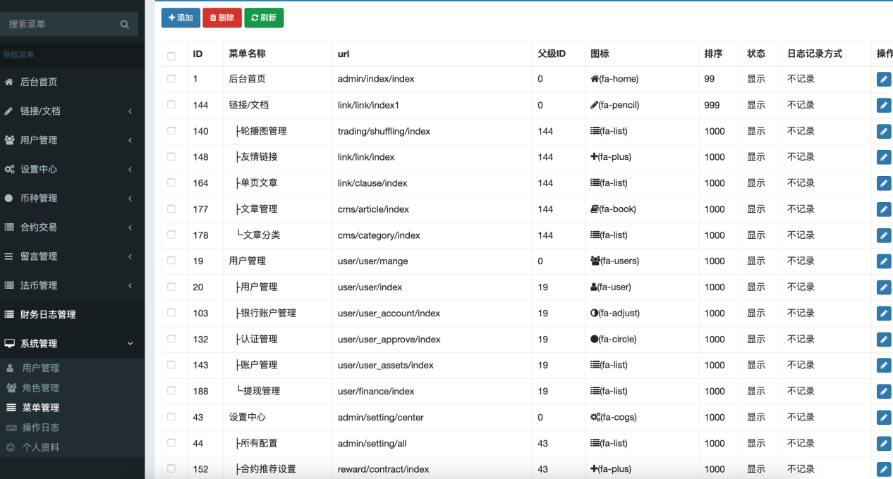 图片[4]-BiHangCoin交易所源码/全开源+原生APP/带搭建教程 - Web3资源库-Web3资源库