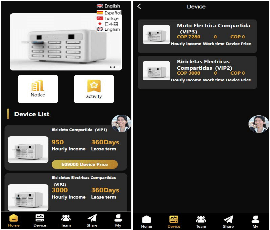 投资理财源码/多语言海外项目投资理财系统源码下载区块理财/共享充电宝系统源码-Web3资源库