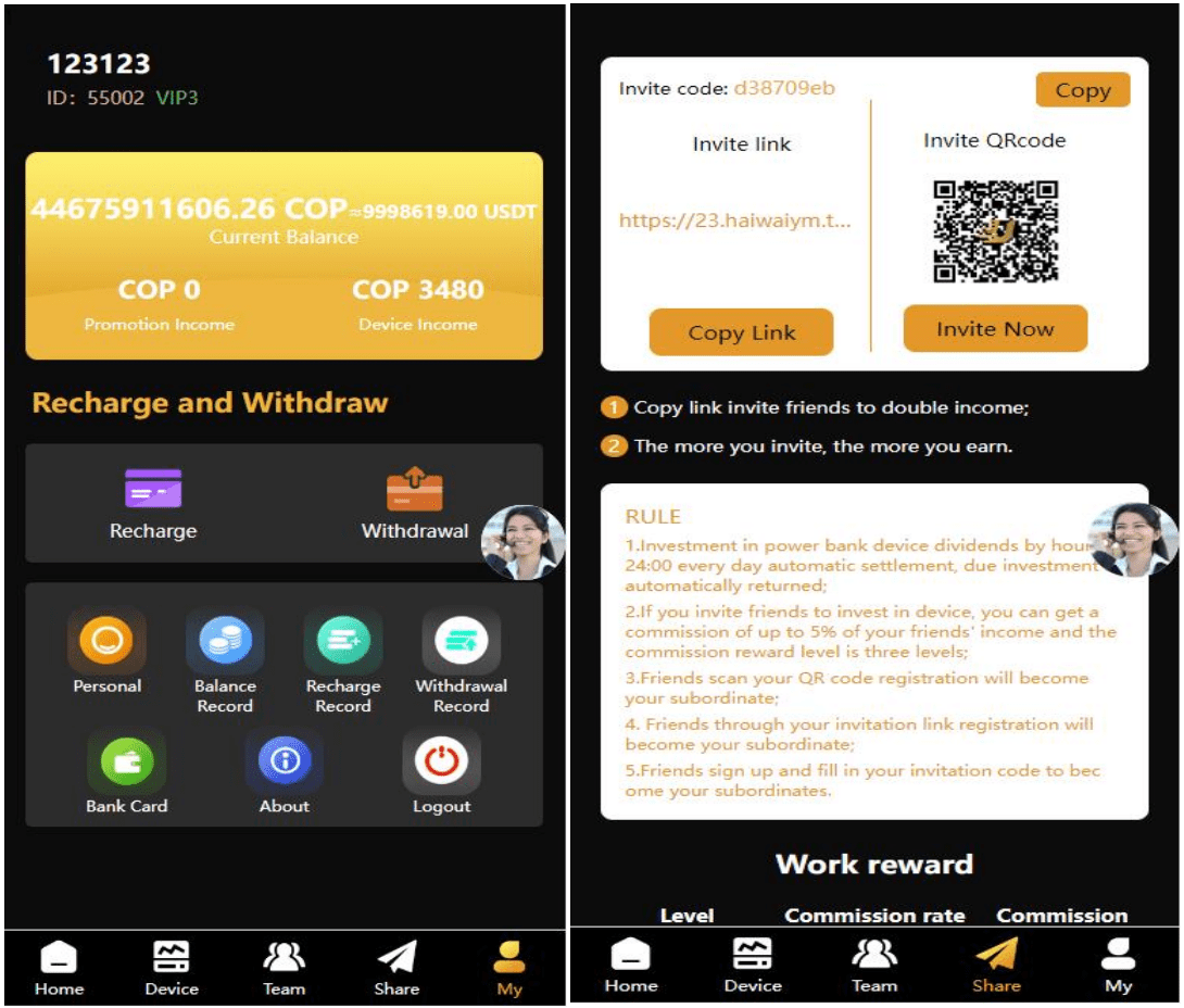 图片[3]-投资理财源码/多语言海外项目投资理财系统源码下载区块理财/共享充电宝系统源码 - Web3资源库-Web3资源库