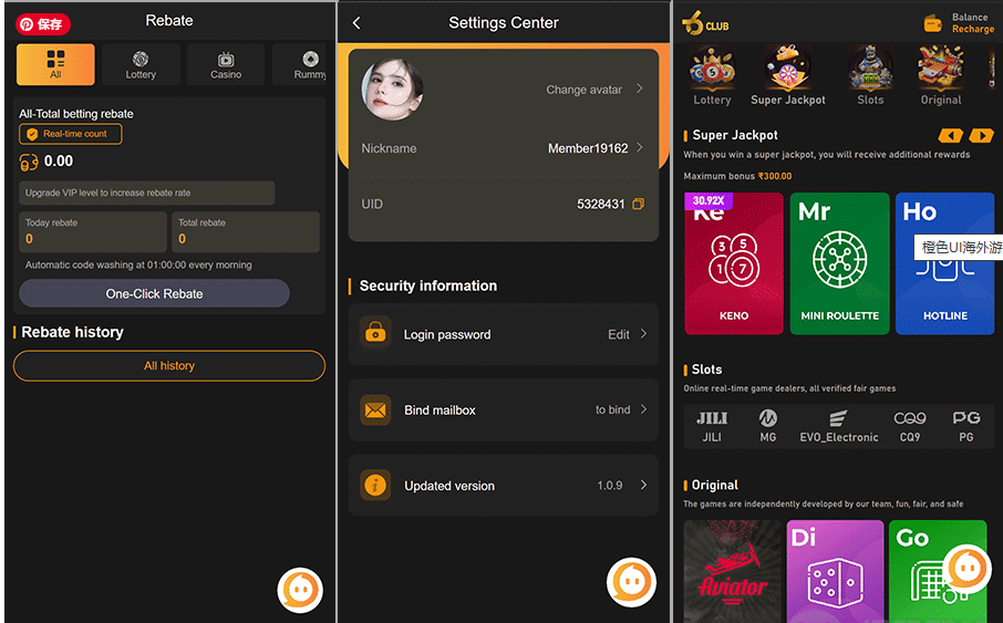 图片[6]-橙色UI海外游戏源码下载｜Wingo 5D K3游戏系统｜Node.js + Express支持USDT支付 - Web3资源库-Web3资源库