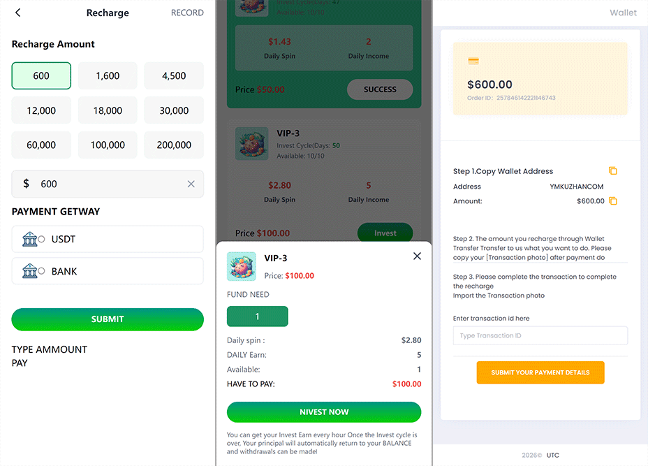 新UI海外理财系统源码下载｜PHP基金投资平台源码｜带三级分销与转盘抽奖插图2