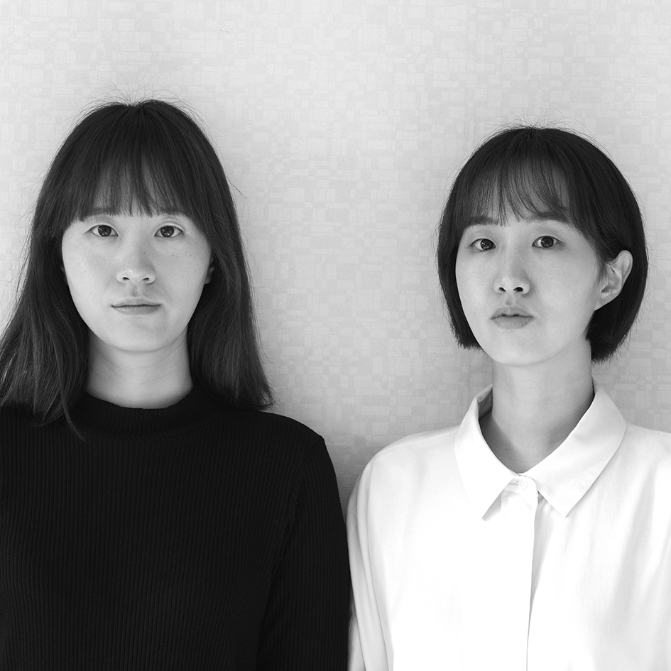 건축사사무소 IWMW