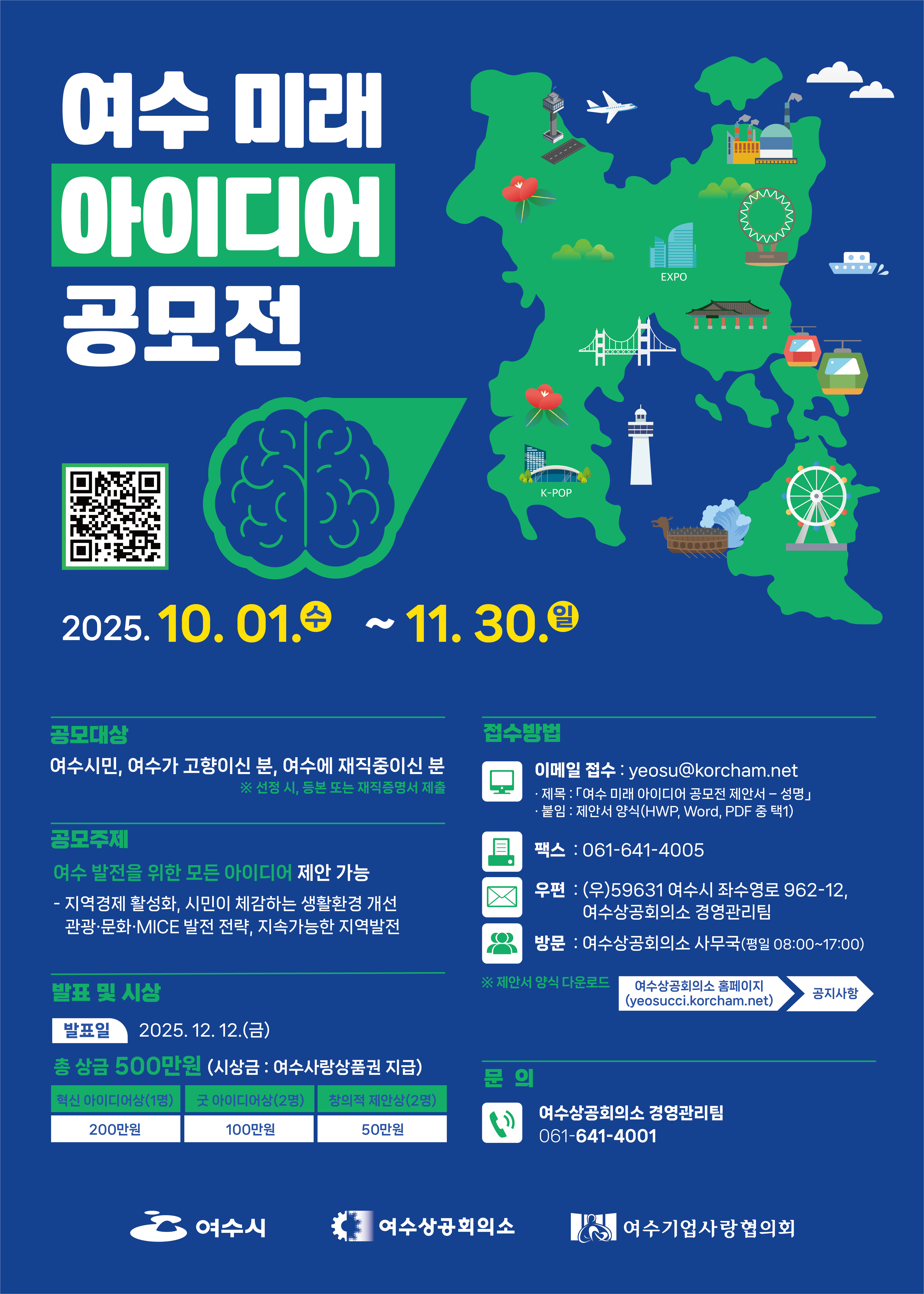 게시글이미지