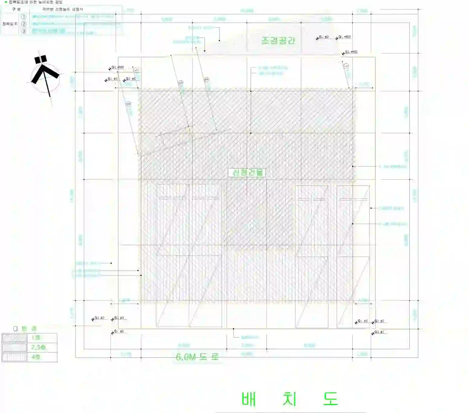 지안빌라트 배치도 이미지