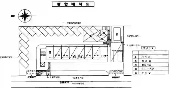 청송아파트 배치도 이미지