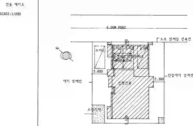 삼일빌라 배치도 이미지
