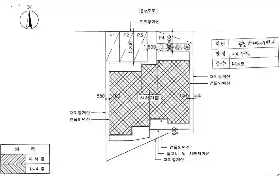 서보주택 배치도 이미지