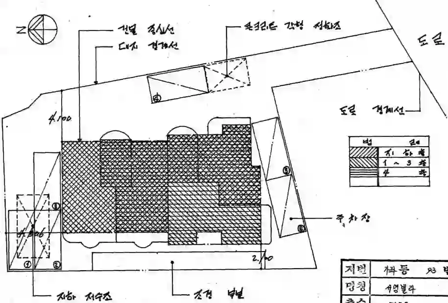 서영빌라 배치도 이미지
