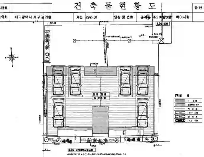 코리아빌 배치도 이미지