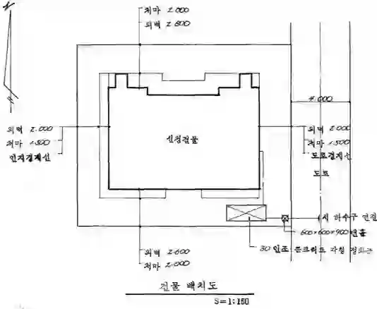 부성주택 배치도 이미지