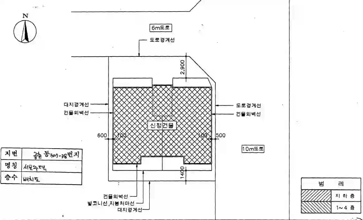서보주택 배치도 이미지