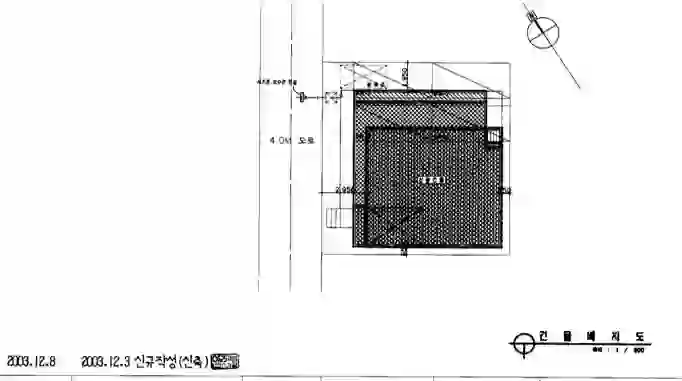 신정빌라 배치도 이미지