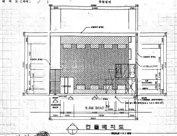 삼흥원룸 배치도 이미지