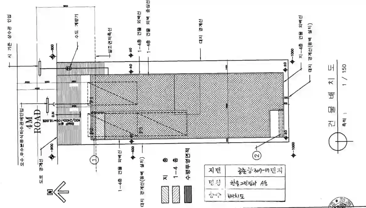 한솔그린빌라 배치도 이미지