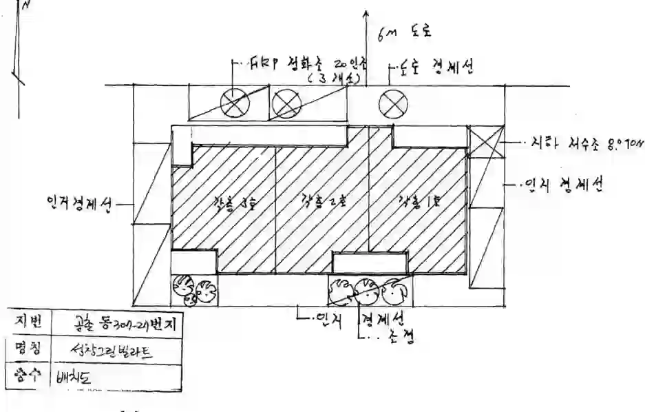 성창빌라 배치도 이미지