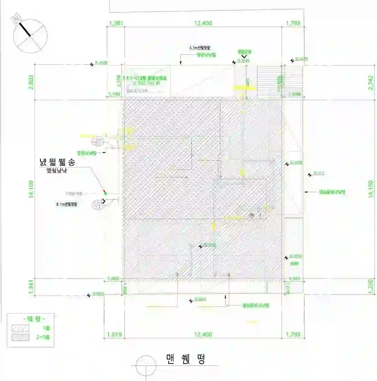 화인빌리지 배치도 이미지