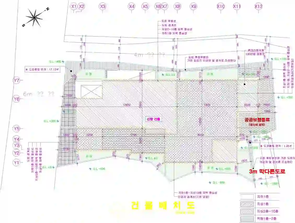 아미인 배치도 이미지