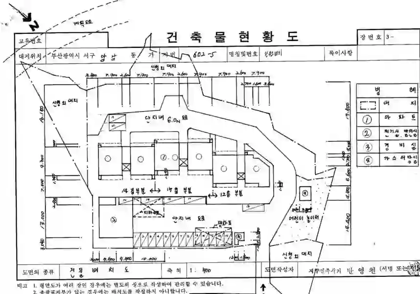 전원비치맨션 배치도 이미지