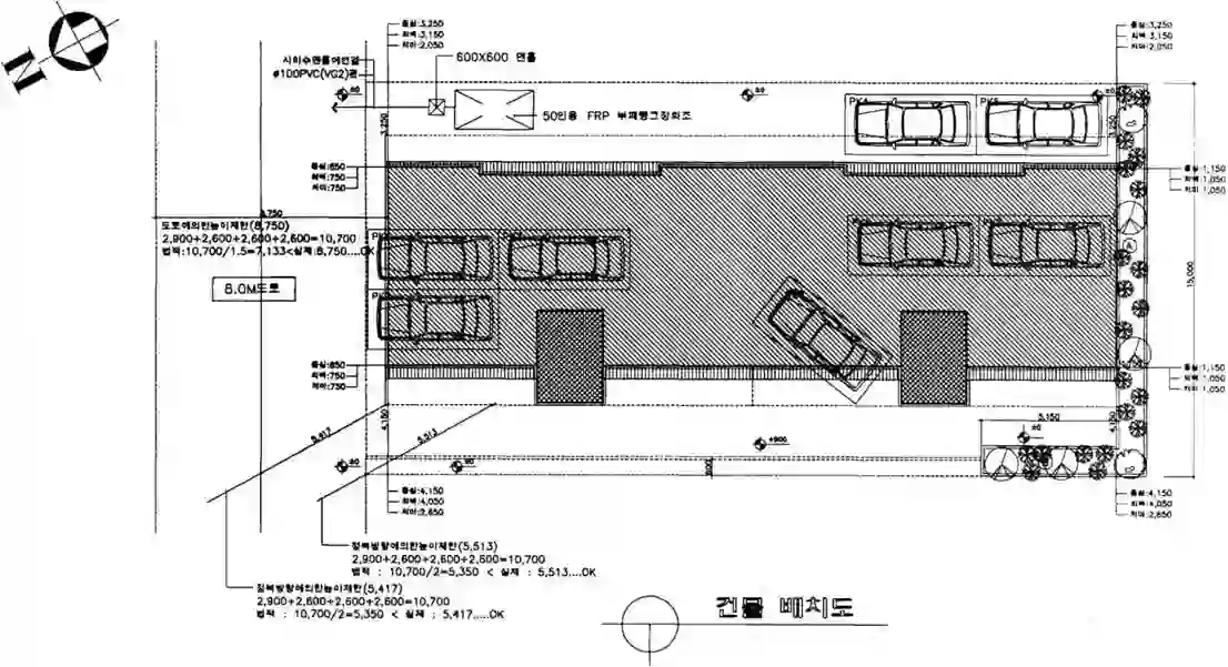 아름하우스 배치도 이미지