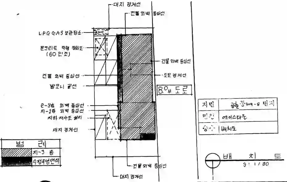 성창에이스타운 배치도 이미지