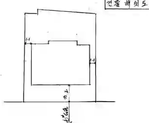 우신빌라 배치도 이미지
