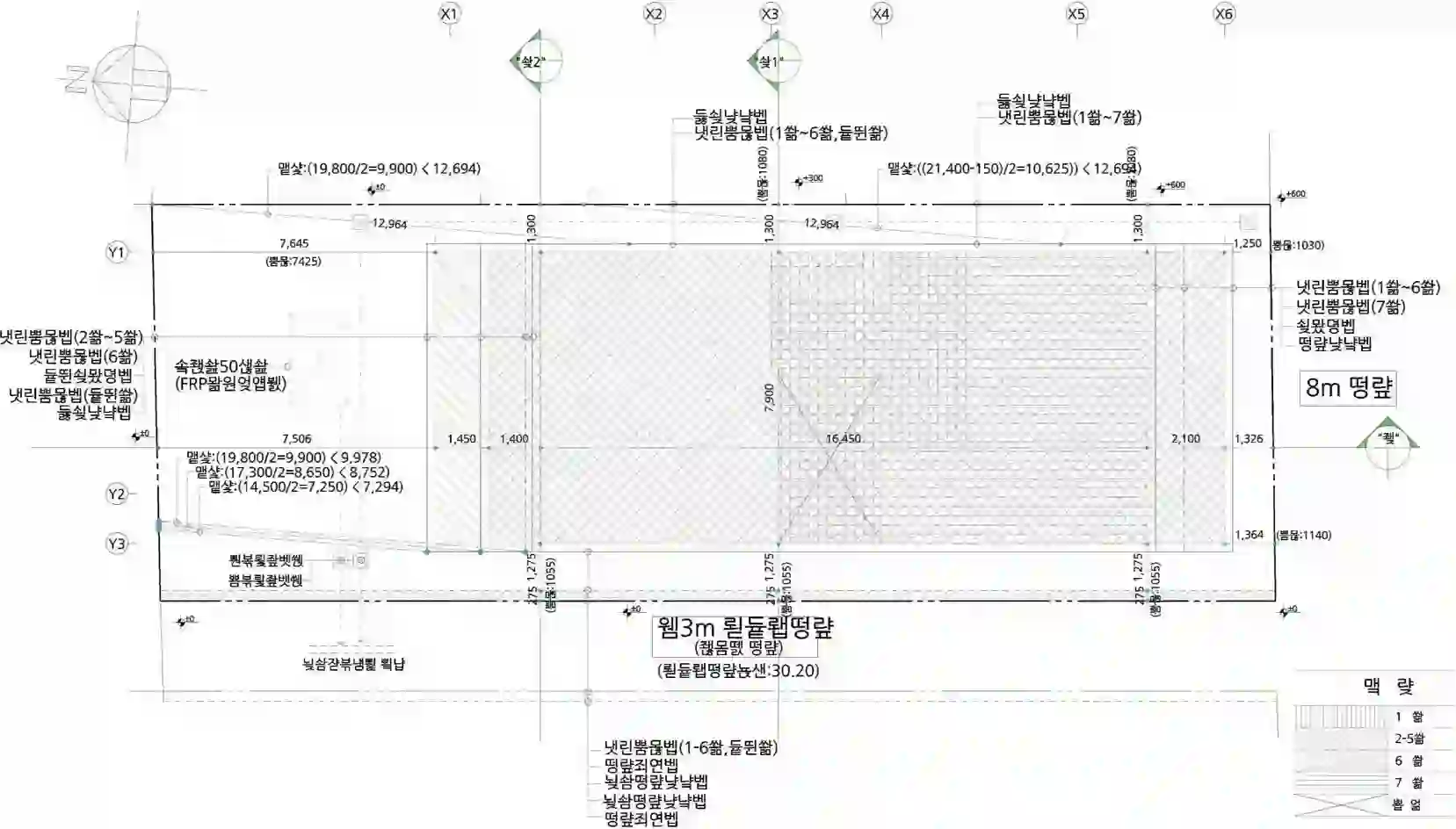 플러스빌 배치도 이미지