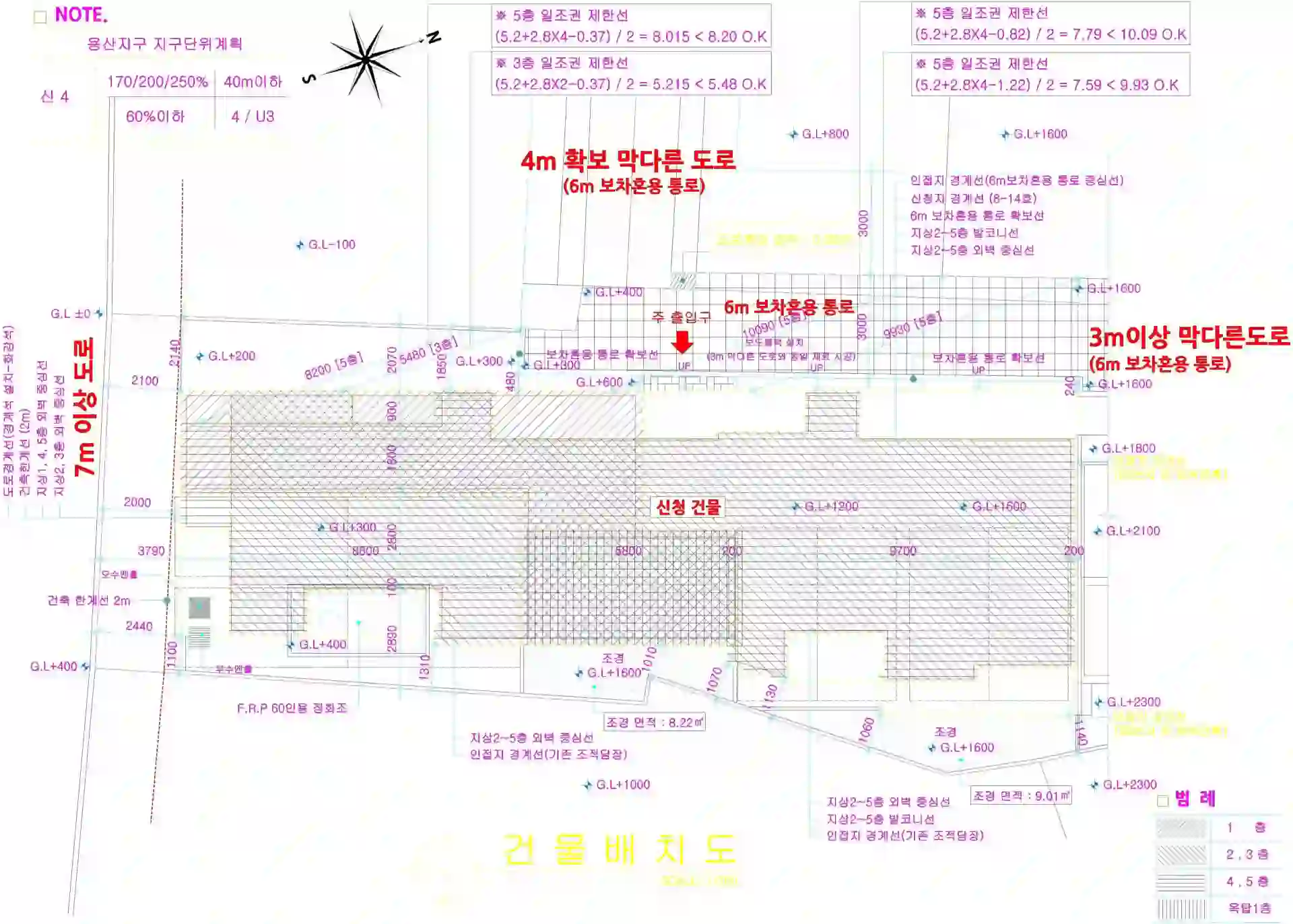 용산시티빌 배치도 이미지