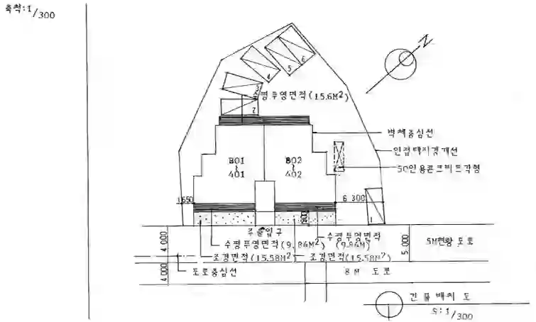 동화빌라 배치도 이미지