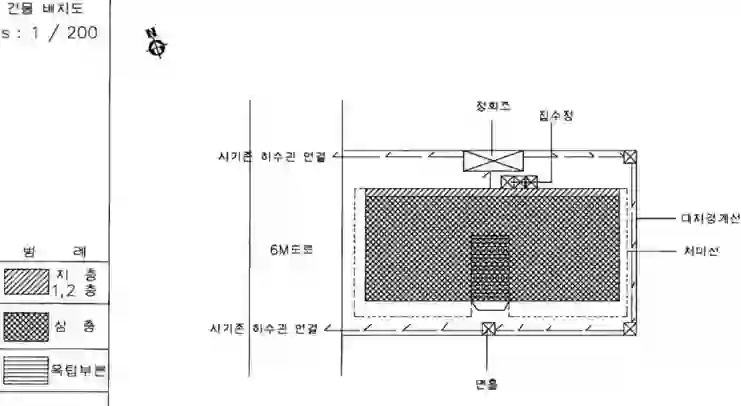 전동빌라 배치도 이미지