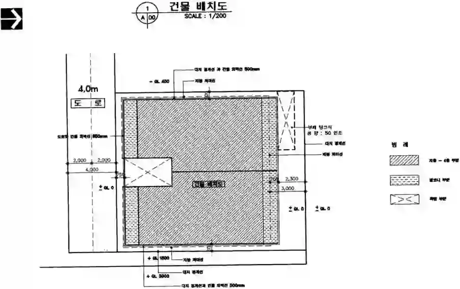 우리빌라 배치도 이미지