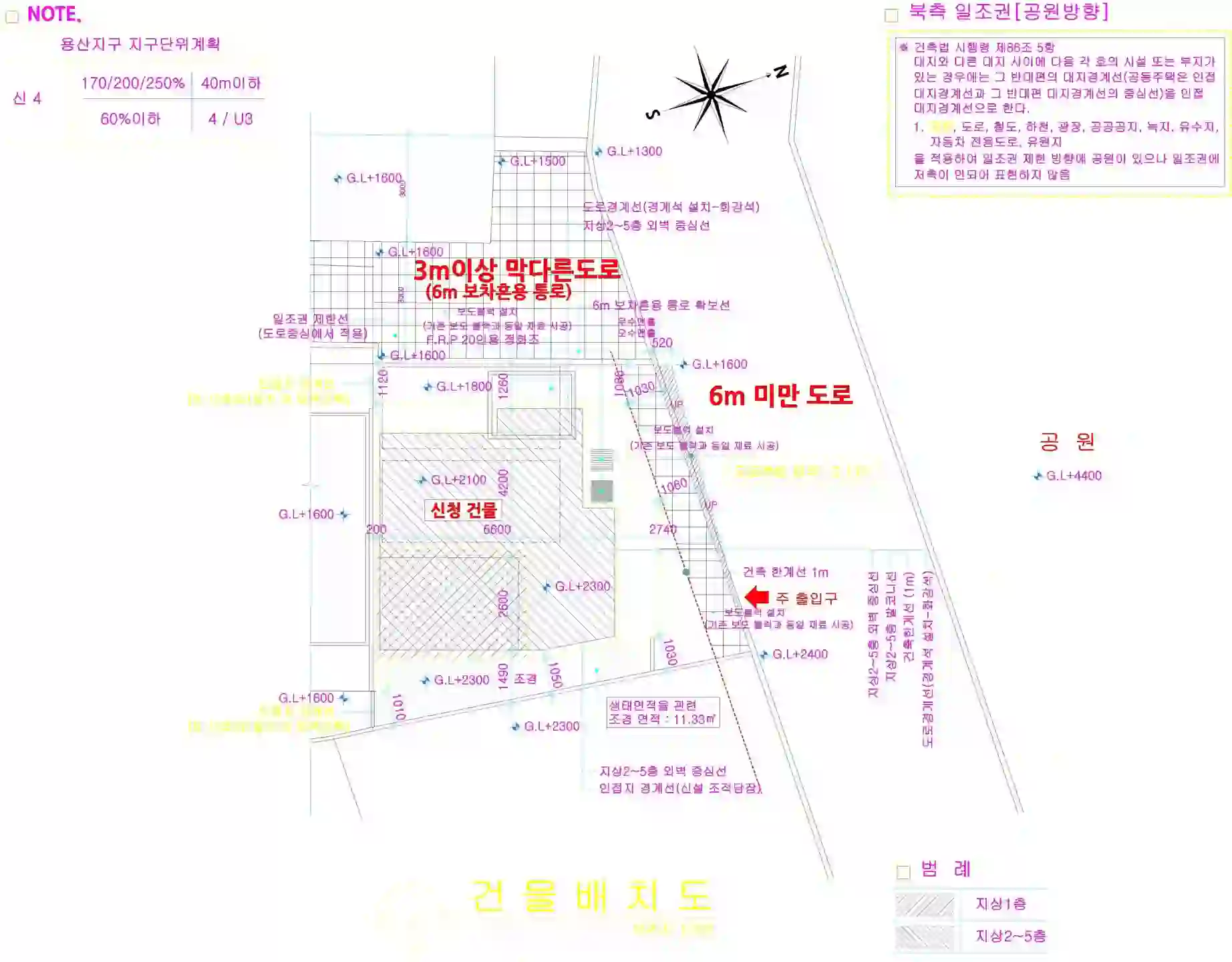 용산시티빌 배치도 이미지