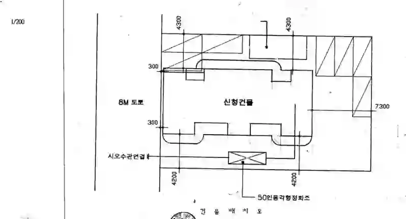 동일빌라 배치도 이미지
