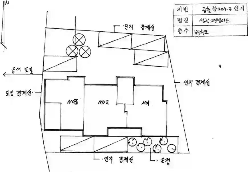 성창빌라 배치도 이미지