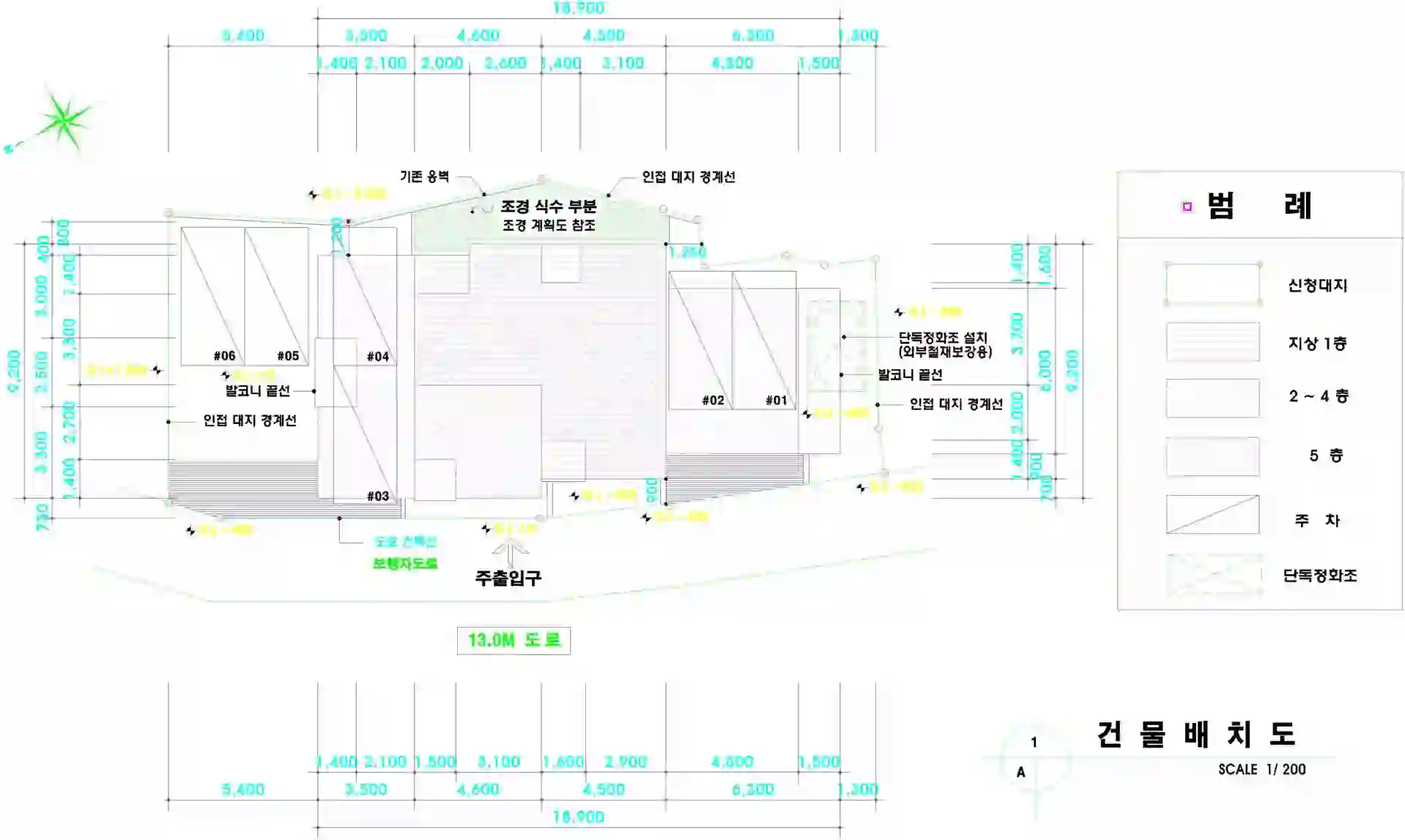 블루빌 배치도 이미지